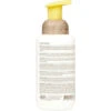 Sun Bum Savon Et Shampoing Mousse Baby Bum